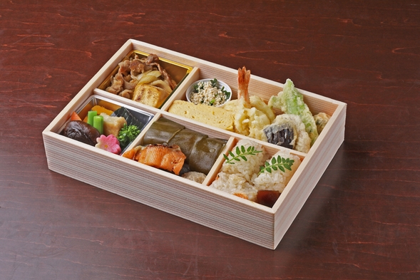 【期間限定】日本料理おばな特製夕食お弁当『竹』付プラン（朝食付）